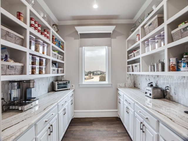 pantry featuring a toaster