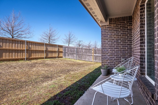 view of yard featuring a fenced backyard