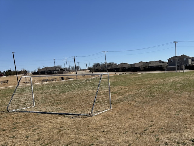 surrounding community featuring a rural view