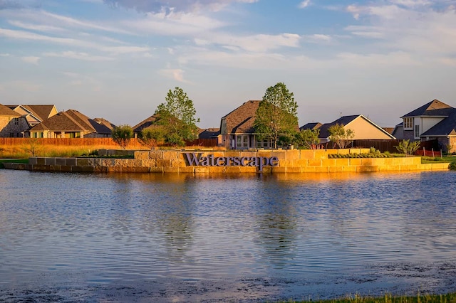 property view of water with a residential view