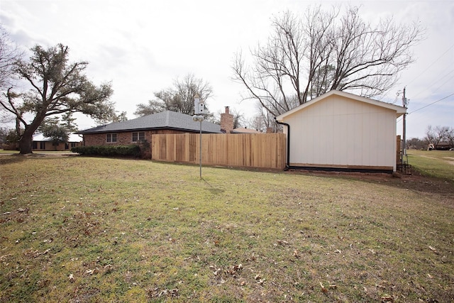 view of yard featuring fence