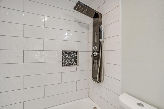 full bathroom featuring shower / washtub combination and toilet