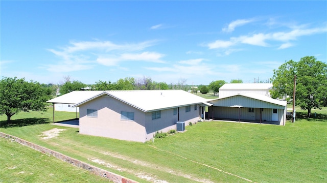 155 Lakeview Dr, Coleman, TX 76834 - back of property with a yard and stucco siding