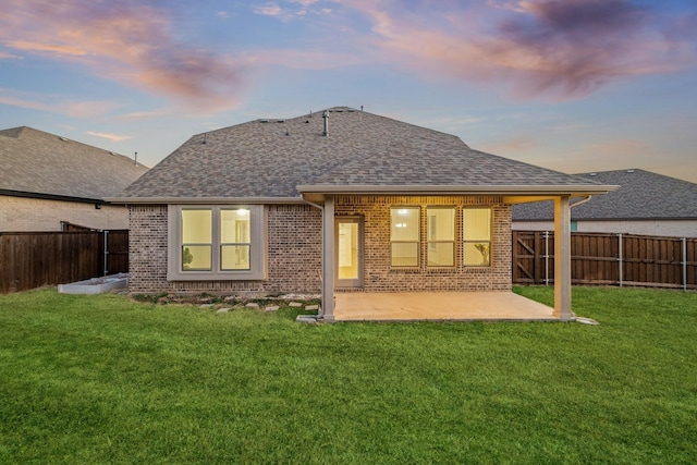 1536 Wolfberry Ln, Northlake, TX 76226 - back of property with brick siding, a shingled roof, and a patio
