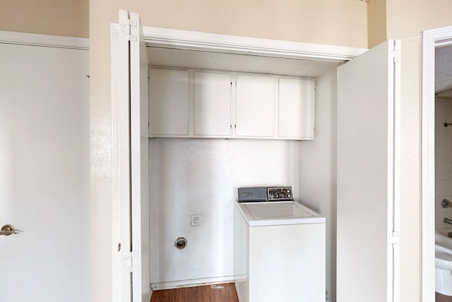 laundry room with washer / dryer and laundry area