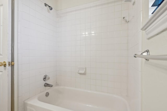 full bath with shower / bath combination