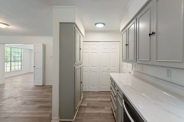 interior space with wood finished floors