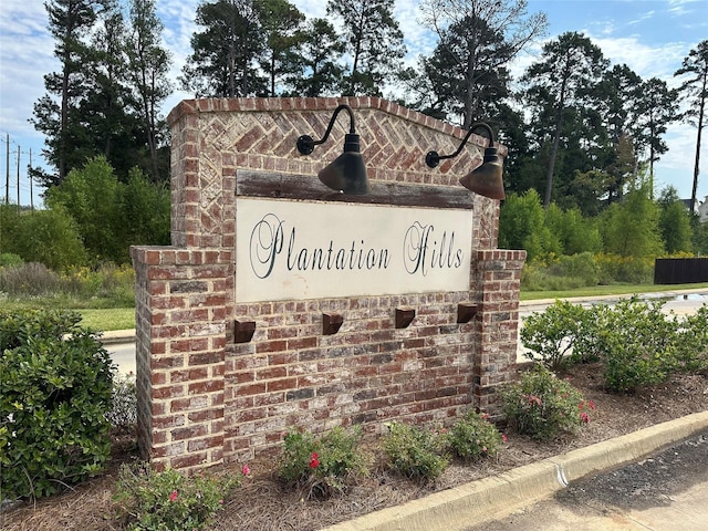 view of community sign