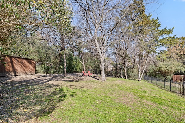 view of yard featuring fence