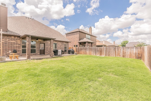 5113 Vieques Ln, Fort Worth, TX 76244 - view of yard featuring a patio area