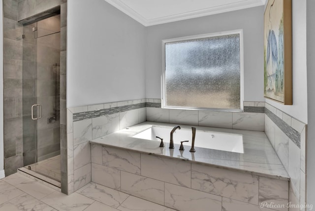 bathroom featuring a stall shower, marble finish floor, ornamental molding, and a bath