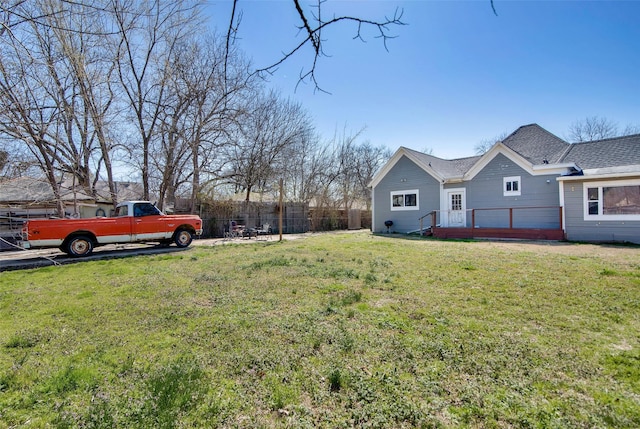 view of yard with fence