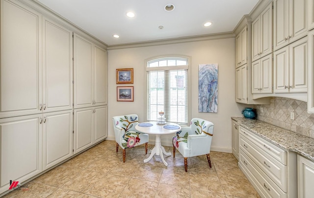 dining room featuring light tile patterned floors, recessed lighting, and baseboards