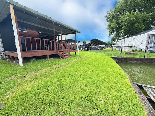 2092 Pelican Isle Dr, Kerens, TX 75144 - view of yard with a water view