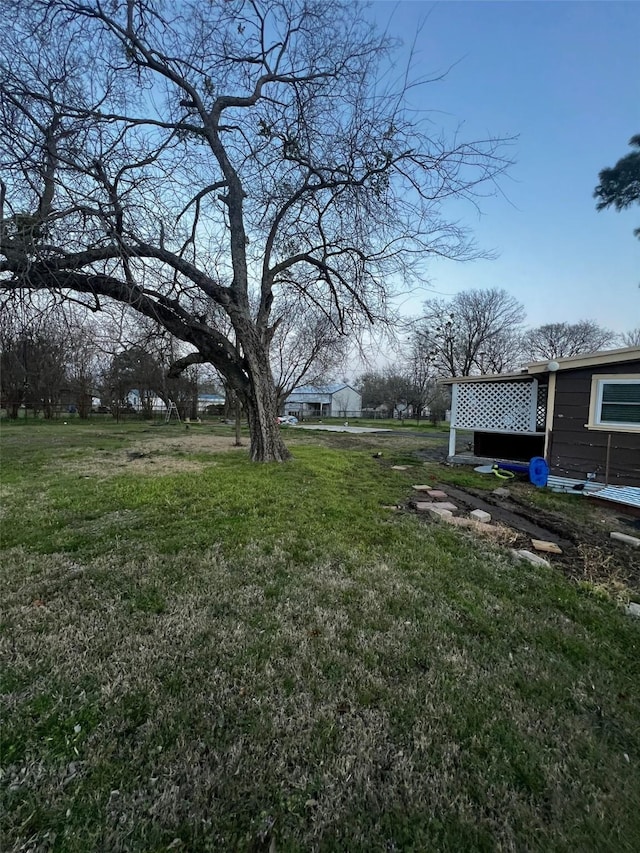 view of yard