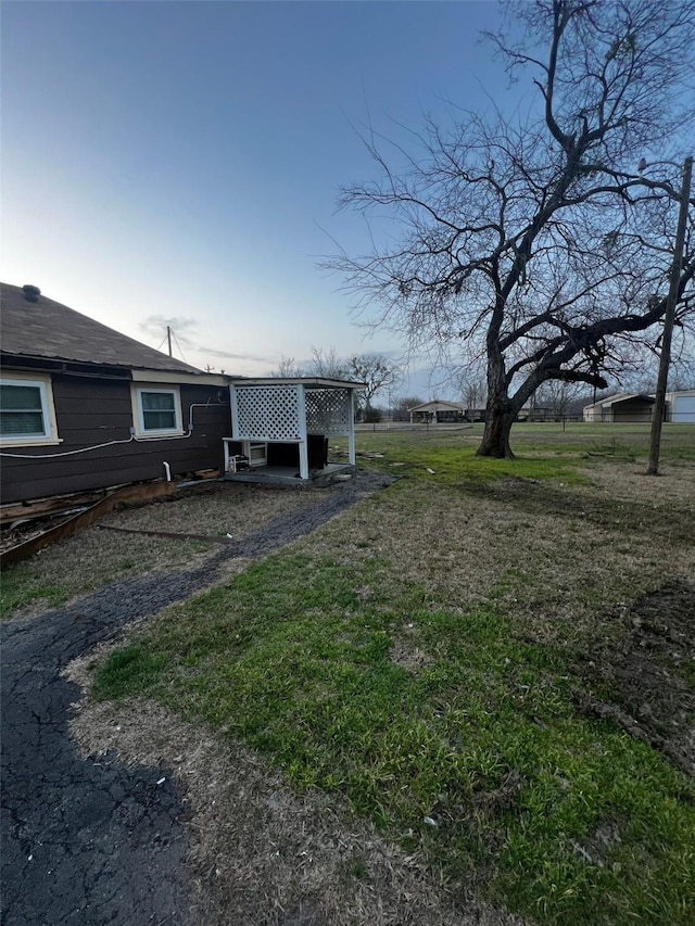 view of yard