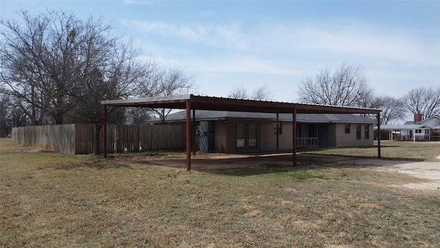 exterior space with fence