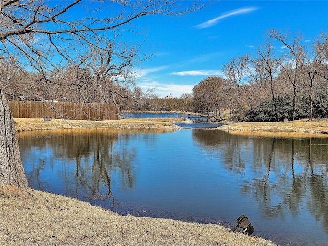 property view of water