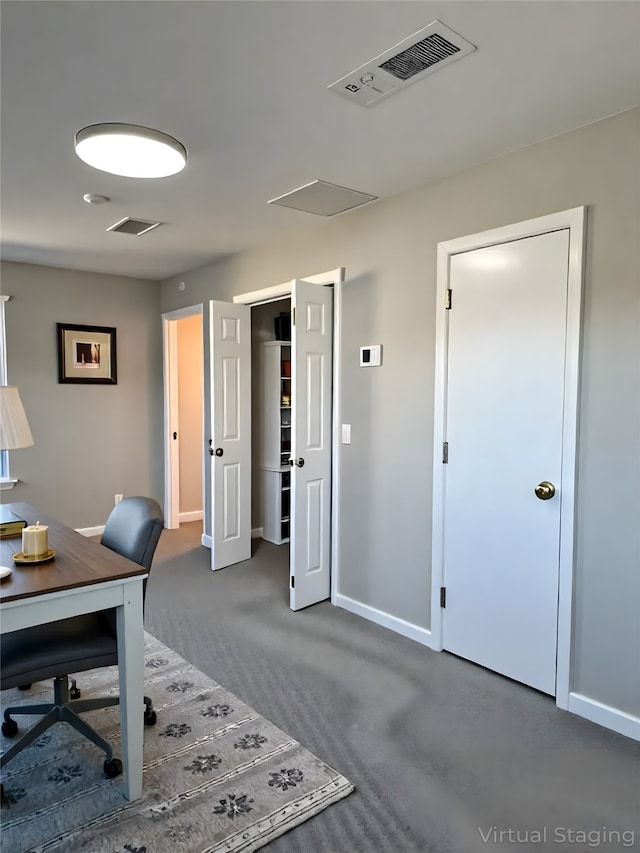 3200 Dover Dr, Plano, TX 75075 - carpeted office space with baseboards