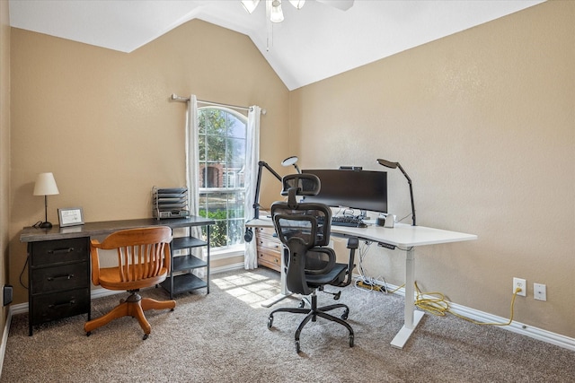 office featuring baseboards, carpet, and vaulted ceiling