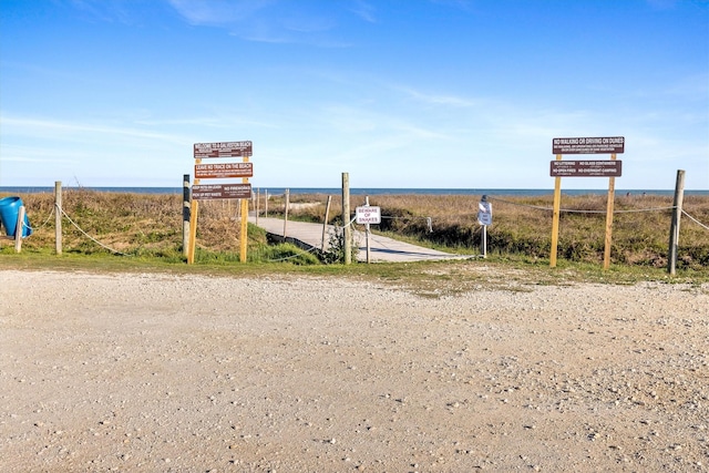 view of home's community with a rural view