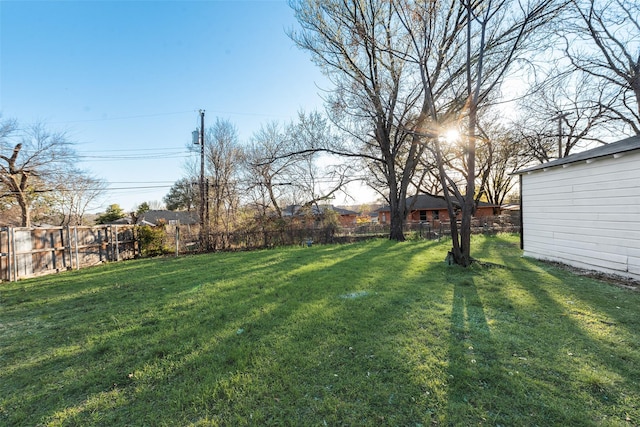 view of yard featuring a fenced backyard