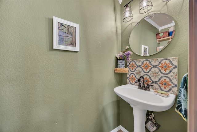 bathroom with a textured wall