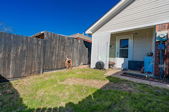 view of yard with fence