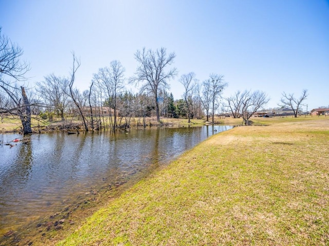 property view of water