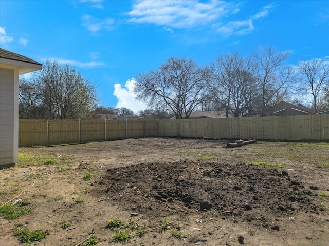 view of yard featuring fence