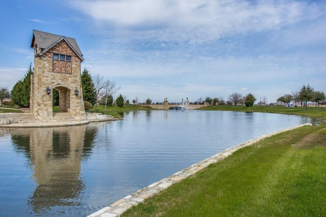 property view of water