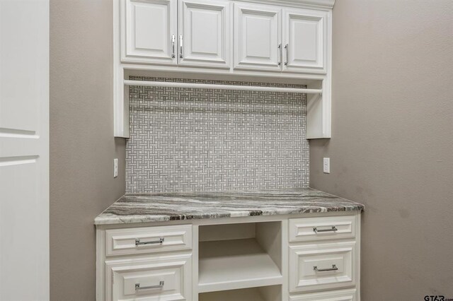 interior space with tasteful backsplash