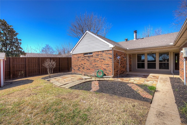 view of yard with a patio area and fence