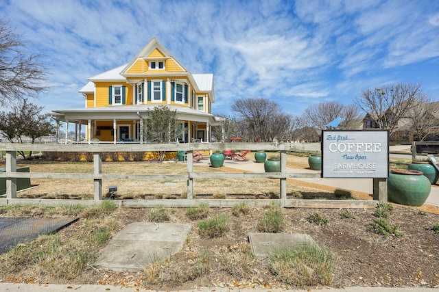 exterior space featuring metal roof