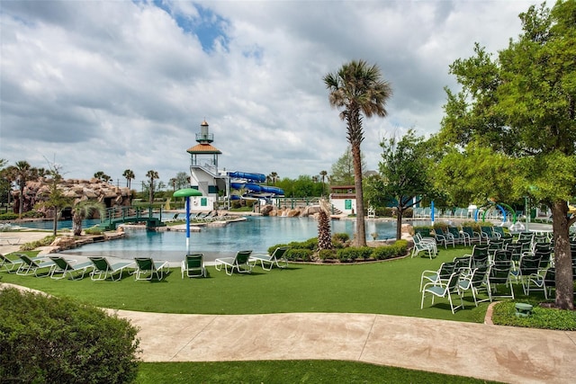 surrounding community featuring a yard