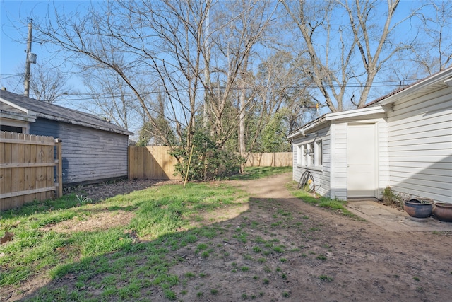 view of yard with fence