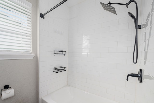 full bath featuring shower / washtub combination