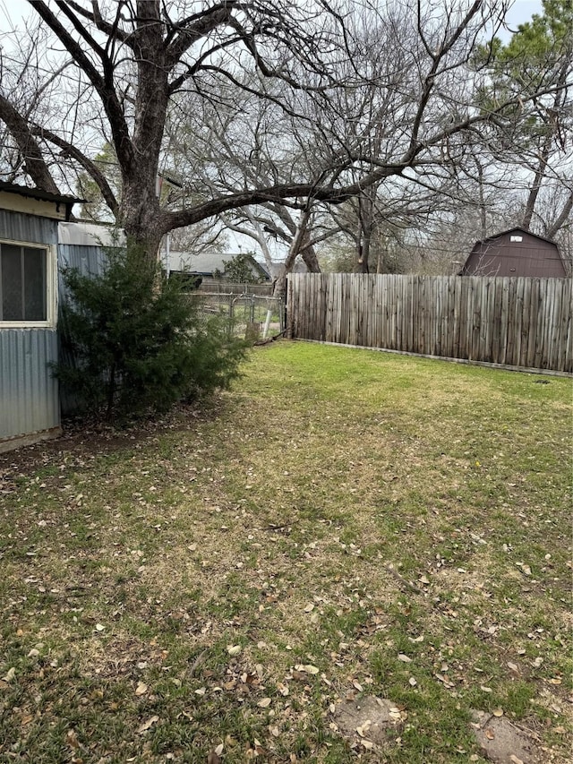 view of yard with fence