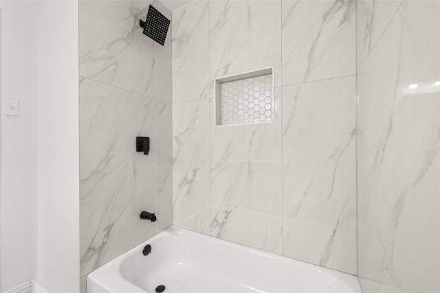 bathroom featuring shower / bathing tub combination