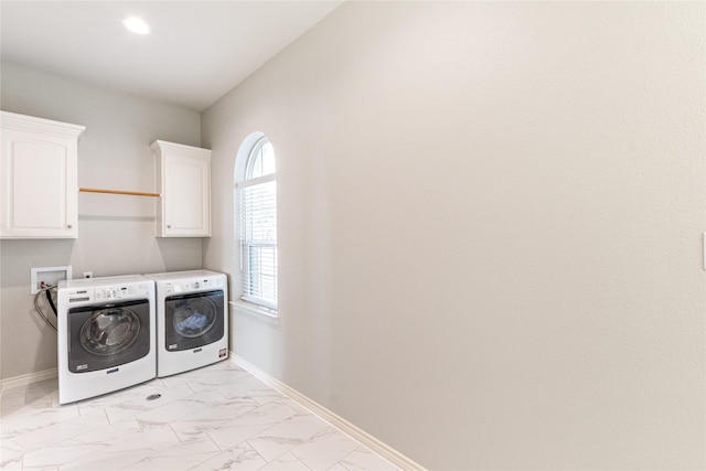 241 Loon Bay Dr, Gun Barrel City, TX 75156 - laundry room featuring baseboards, recessed lighting, cabinet space, washing machine and dryer, and marble finish floor