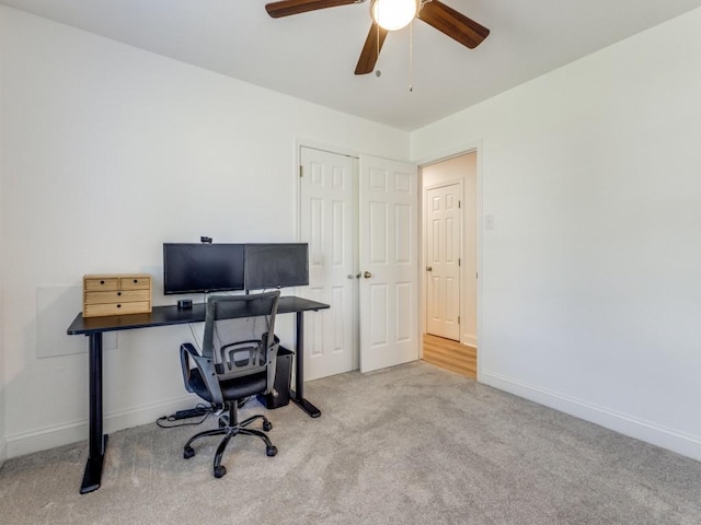 206 Cocopa Dr, Lake Kiowa, TX 76240 - office featuring carpet flooring, a ceiling fan, and baseboards