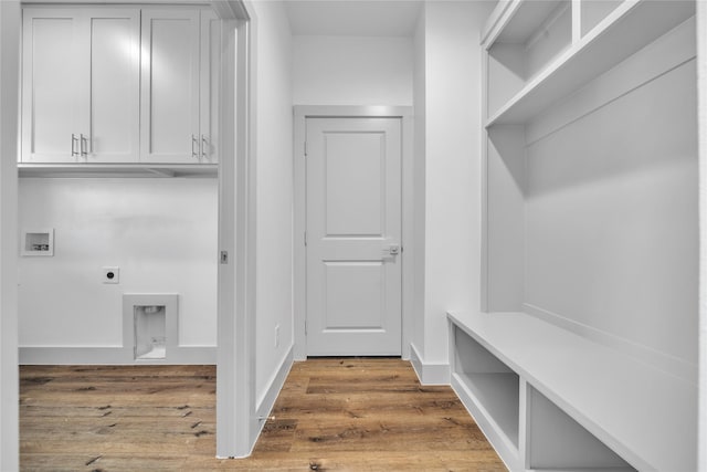 2408 Givendale Rd, Dallas, TX 75241 - mudroom with wood finished floors and baseboards