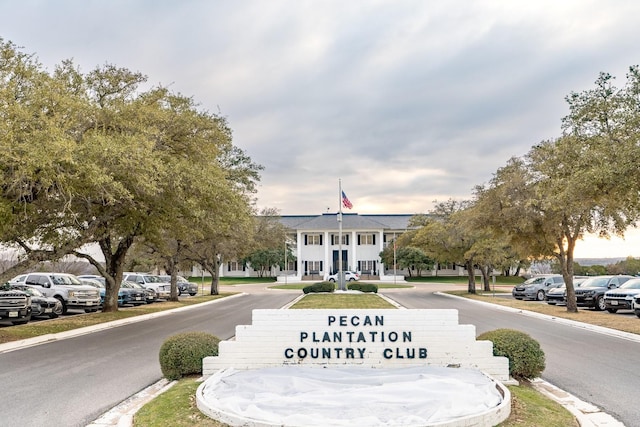 view of community sign