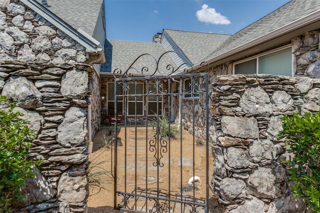 view of gate