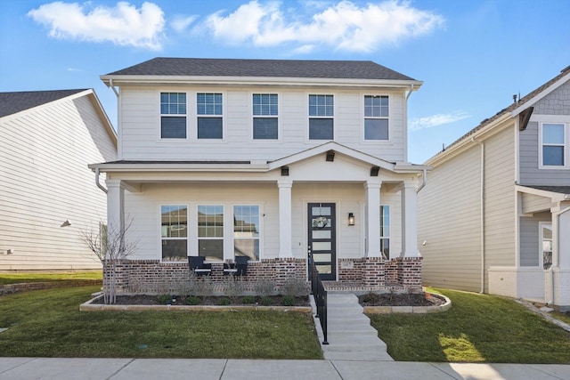 1417 Horizon Way, Northlake, TX 76247 - view of front facade with a front yard, brick siding, and covered porch
