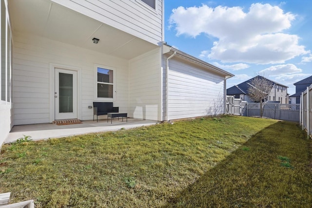 1417 Horizon Way, Northlake, TX 76247 - view of yard featuring a patio and fence