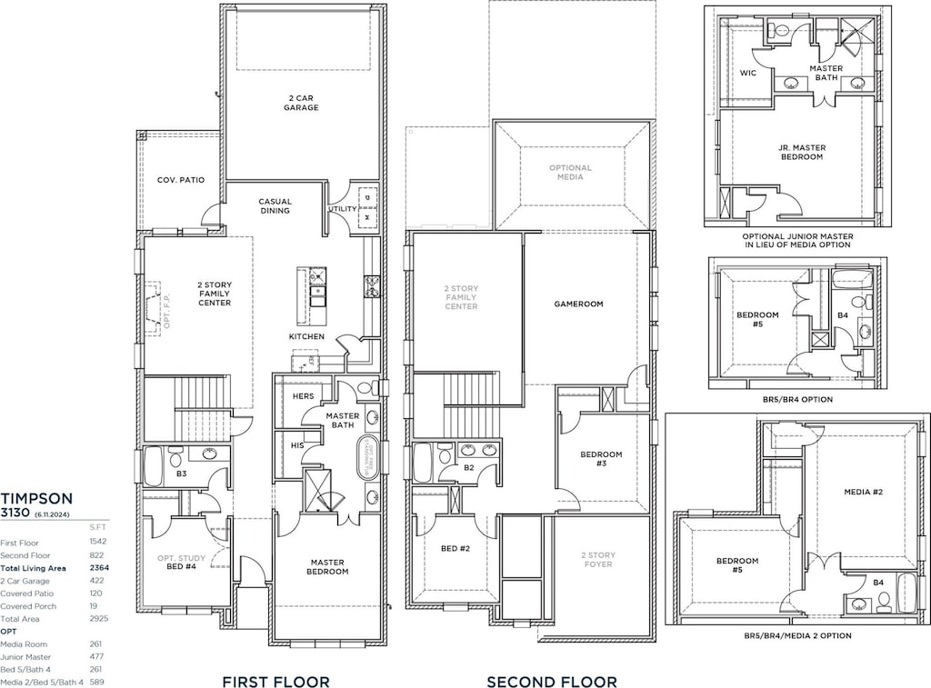 312 Kite St, Celina, TX 75009 - floor plan / room layout