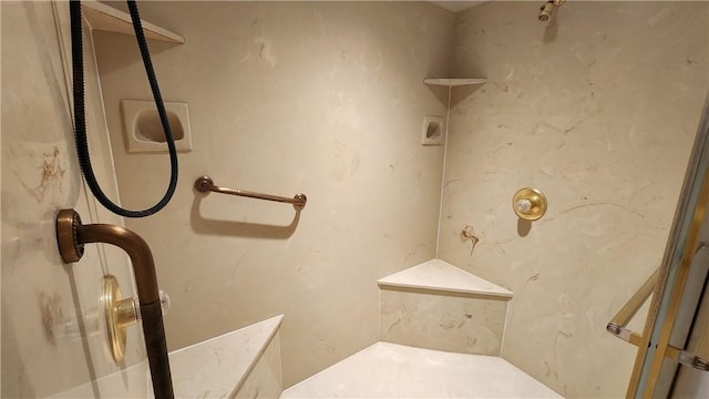 full bath with a shower