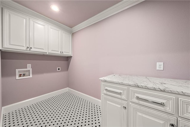 2901 Woodland Dr, Waco, TX 76710 - clothes washing area featuring recessed lighting, cabinet space, baseboards, hookup for an electric dryer, and hookup for a washing machine