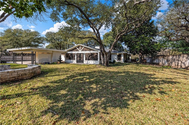 view of yard featuring fence
